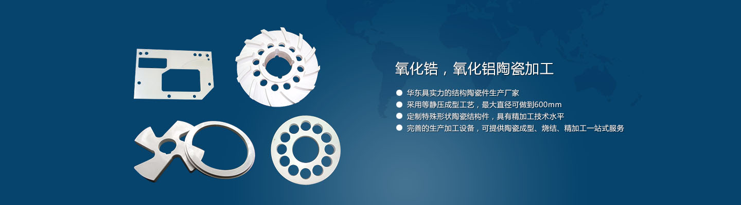 青島商用廚具