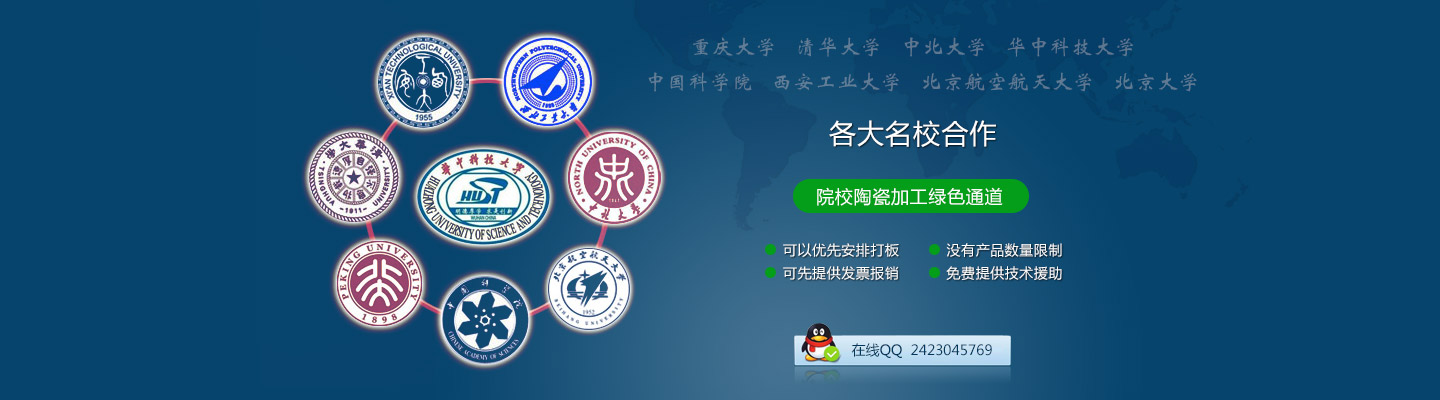 青島酒店廚房設(shè)備